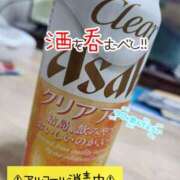 ヒメ日記 2025/07/19 19:05 投稿 平野　かれん NADIA京都店