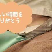 ヒメ日記 2025/11/01 16:46 投稿 平野　かれん NADIA京都店