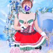 ヒメ日記 2024/12/17 09:06 投稿 めぐる 丸妻 横浜本店