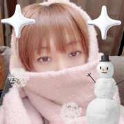 ヒメ日記 2024/12/19 11:33 投稿 めぐる 丸妻 横浜本店