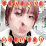 ヒメ日記 2025/03/06 16:56 投稿 めぐる 丸妻 横浜本店