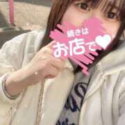 ヒメ日記 2025/02/03 23:13 投稿 まな 君とふわふわプリンセスin立川