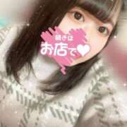 ヒメ日記 2025/03/14 20:42 投稿 まな 君とふわふわプリンセスin立川