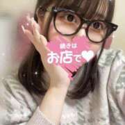 ヒメ日記 2025/04/07 22:32 投稿 まな 君とふわふわプリンセスin立川