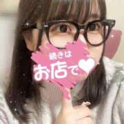 ヒメ日記 2025/04/17 20:42 投稿 まな 君とふわふわプリンセスin立川