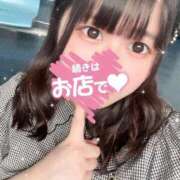 ヒメ日記 2025/05/11 22:42 投稿 まな 君とふわふわプリンセスin立川