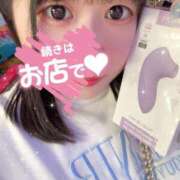 ヒメ日記 2025/05/24 21:12 投稿 まな 君とふわふわプリンセスin立川