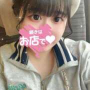 ヒメ日記 2025/06/17 20:23 投稿 まな 君とふわふわプリンセスin立川