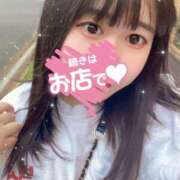 ヒメ日記 2025/07/06 20:52 投稿 まな 君とふわふわプリンセスin立川