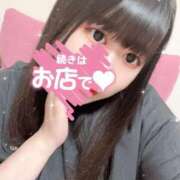 ヒメ日記 2025/07/27 20:42 投稿 まな 君とふわふわプリンセスin立川