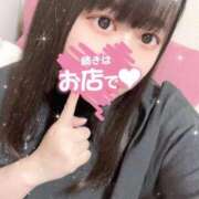 ヒメ日記 2025/08/17 00:02 投稿 まな 君とふわふわプリンセスin立川