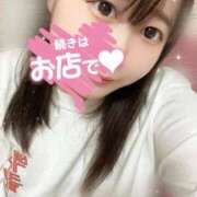 ヒメ日記 2025/08/21 22:42 投稿 まな 君とふわふわプリンセスin立川