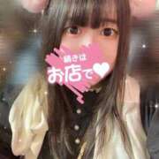 ヒメ日記 2025/10/11 21:22 投稿 まな 君とふわふわプリンセスin立川