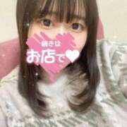 まな 新たな生活 君とふわふわプリンセスin立川