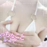 ヒメ日記 2025/02/20 13:21 投稿 とあ ごほうびSPA仙台店