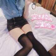 ヒメ日記 2025/05/25 17:07 投稿 とあ ごほうびSPA仙台店