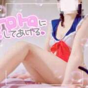 ヒメ日記 2025/05/28 23:49 投稿 とあ ごほうびSPA仙台店