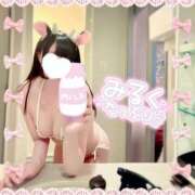 ヒメ日記 2025/06/11 07:17 投稿 とあ ごほうびSPA仙台店