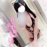 ヒメ日記 2025/07/01 21:17 投稿 とあ ごほうびSPA仙台店