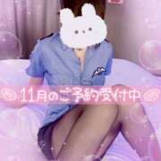 ヒメ日記 2025/11/08 22:47 投稿 とあ ごほうびSPA仙台店