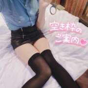 ヒメ日記 2025/12/29 18:18 投稿 とあ ごほうびSPA仙台店