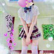 とあ 対応オプション💭💗 ごほうびSPA仙台店