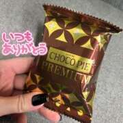 ヒメ日記 2025/02/23 20:37 投稿 もも ごほうびSPA仙台店