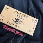 ヒメ日記 2025/04/15 13:21 投稿 もも ごほうびSPA仙台店