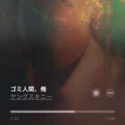 ヒメ日記 2025/06/04 10:37 投稿 もも ごほうびSPA仙台店