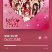 ヒメ日記 2025/06/07 22:57 投稿 もも ごほうびSPA仙台店