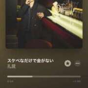 ヒメ日記 2025/06/19 09:57 投稿 もも ごほうびSPA仙台店