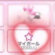 ヒメ日記 2025/07/03 11:07 投稿 もも ごほうびSPA仙台店