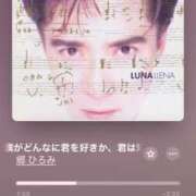 ヒメ日記 2025/07/03 21:17 投稿 もも ごほうびSPA仙台店