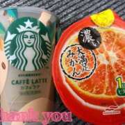 ヒメ日記 2025/08/04 17:17 投稿 もも ごほうびSPA仙台店