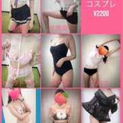 ヒメ日記 2025/09/26 18:37 投稿 もも ごほうびSPA仙台店