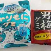 ヒメ日記 2025/10/28 10:47 投稿 もも ごほうびSPA仙台店