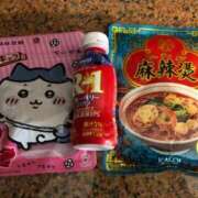 ヒメ日記 2025/11/27 20:27 投稿 もも ごほうびSPA仙台店