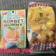 もも 退勤！ ごほうびSPA仙台店