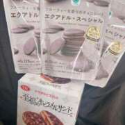 ヒメ日記 2026/02/13 13:47 投稿 もも ごほうびSPA仙台店