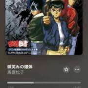 ヒメ日記 2026/02/23 09:51 投稿 もも ごほうびSPA仙台店