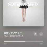 ヒメ日記 2026/02/24 18:47 投稿 もも ごほうびSPA仙台店