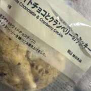 ヒメ日記 2026/03/15 23:57 投稿 もも ごほうびSPA仙台店