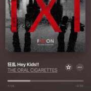 ヒメ日記 2026/04/21 09:37 投稿 もも ごほうびSPA仙台店