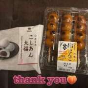 ヒメ日記 2026/06/26 18:11 投稿 もも ごほうびSPA仙台店
