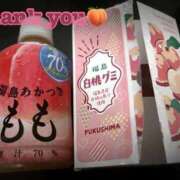 ヒメ日記 2026/08/14 23:17 投稿 もも ごほうびSPA仙台店