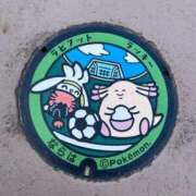 ヒメ日記 2025/05/13 20:37 投稿 ことね ごほうびSPA仙台店