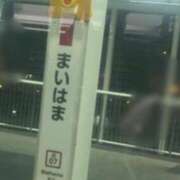 ヒメ日記 2026/02/03 21:27 投稿 ことね ごほうびSPA仙台店