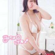 ヒメ日記 2026/03/13 17:27 投稿 ことね ごほうびSPA仙台店