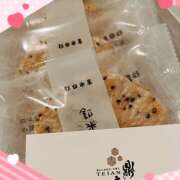 ヒメ日記 2025/02/28 10:40 投稿 絵里子 ピュアグレイス