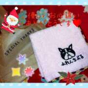 ヒメ日記 2024/12/18 08:08 投稿 武田(たけだ) ロケットワイフ